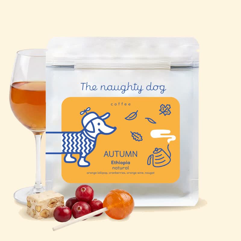 Ethiopia Negele Gorbitu